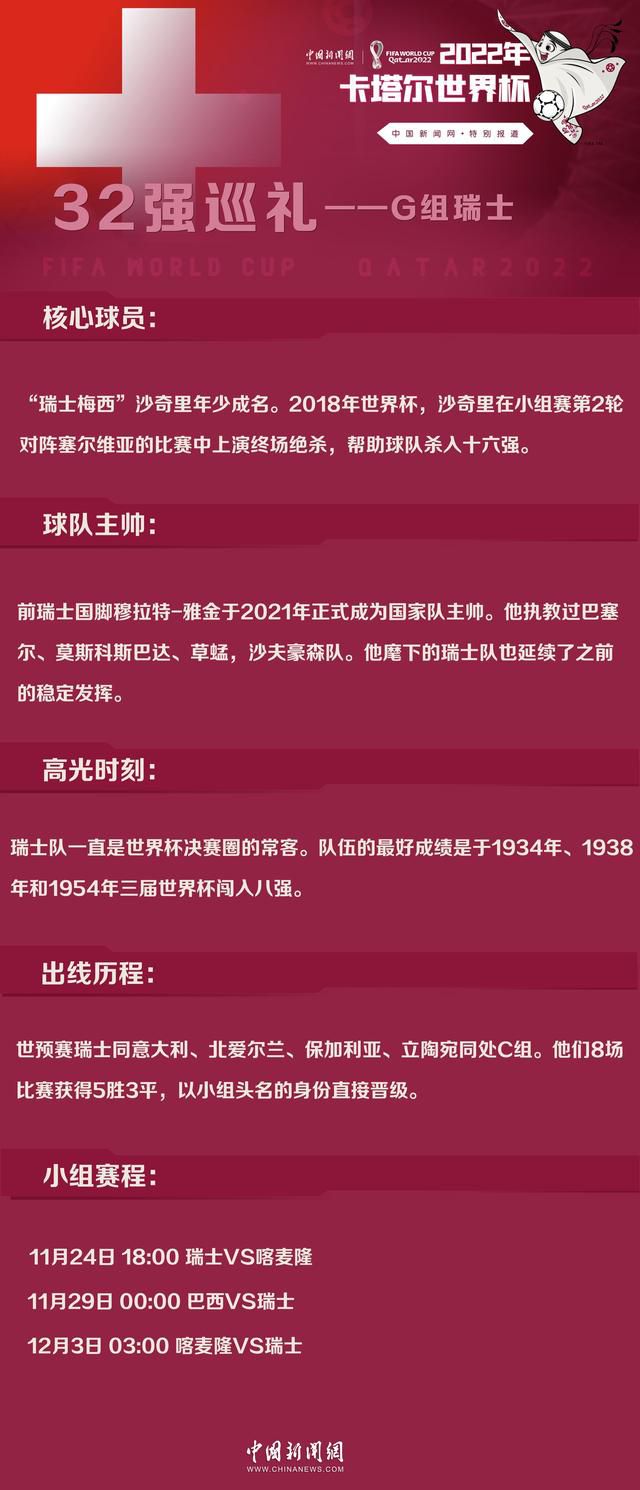 故事的表达也能够将中国人骨子里那种感性的东西吸纳出来，更能做出中国自己的历史频道，中国自己的Discovery